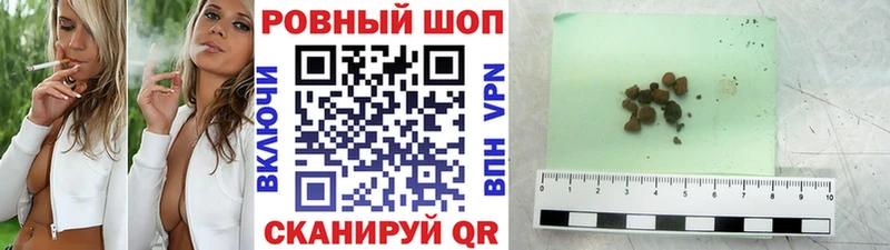 Виды наркотиков купить Алдан Cocaine ГАШ Канабис