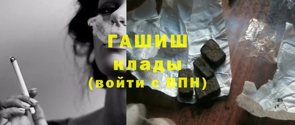 MDMA Premium VHQ Абдулино
