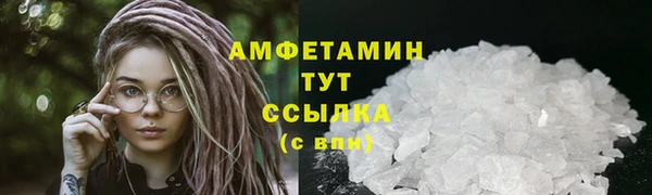 ALPHA PVP Карталы