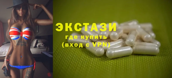 стаф Абинск