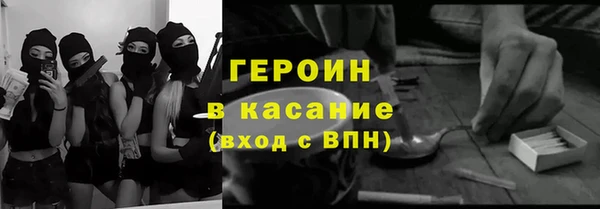 MDMA Premium VHQ Абдулино