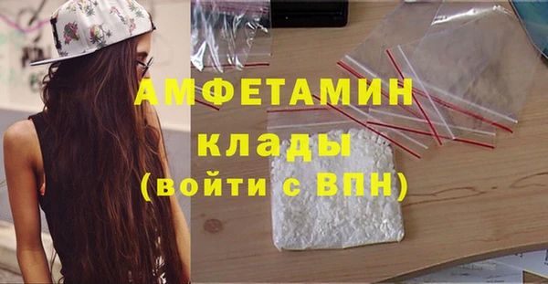 Альфа ПВП Касимов