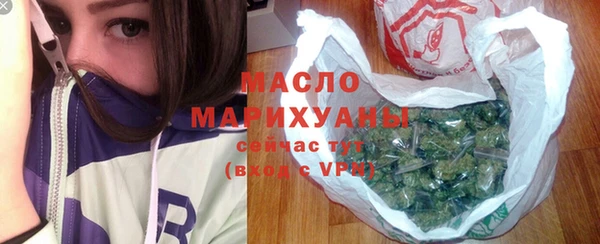 MDMA Premium VHQ Абдулино