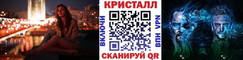 Первитин Декстрометамфетамин 99.9%  omg зеркало  Алдан 